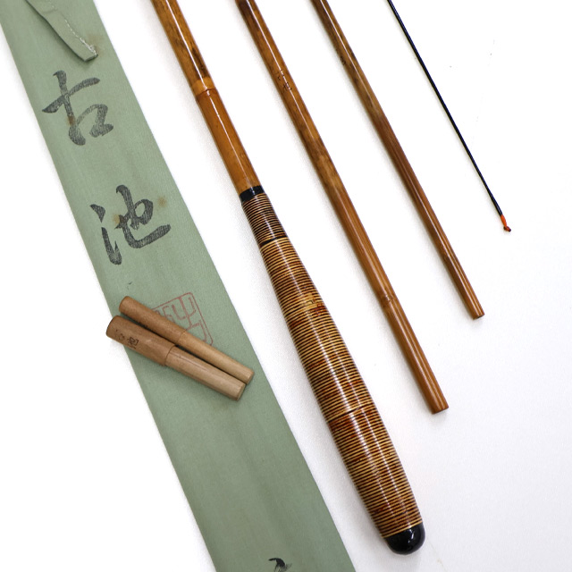 夢坊作　ヘラブナ　竹竿　13尺 m53219770932_1.jpg?1745134686