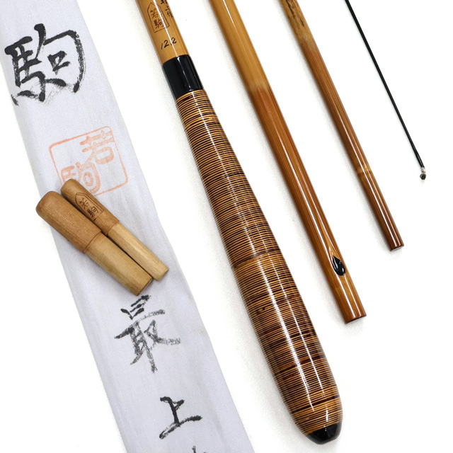 中古良品】ヘラ竿 特選秀芳21号
