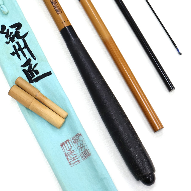 合成竿(紀州匠12.1尺)