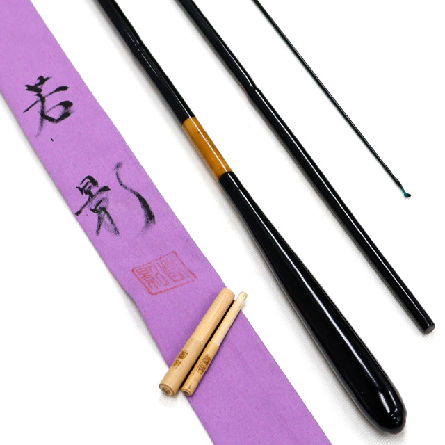 へらぶな専門店 松岡釣具 MFC ONLINE SHOP へら竿 へら鮒釣具多数！