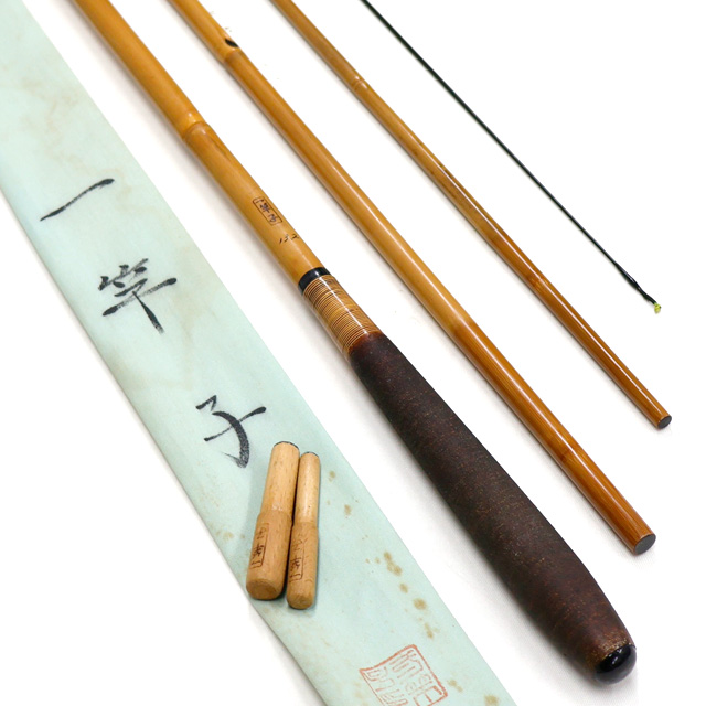 へらキング改　① へらぶな専門店 松岡釣具 MFC ONLINE SHOP へら竿 へら鮒釣具多数！