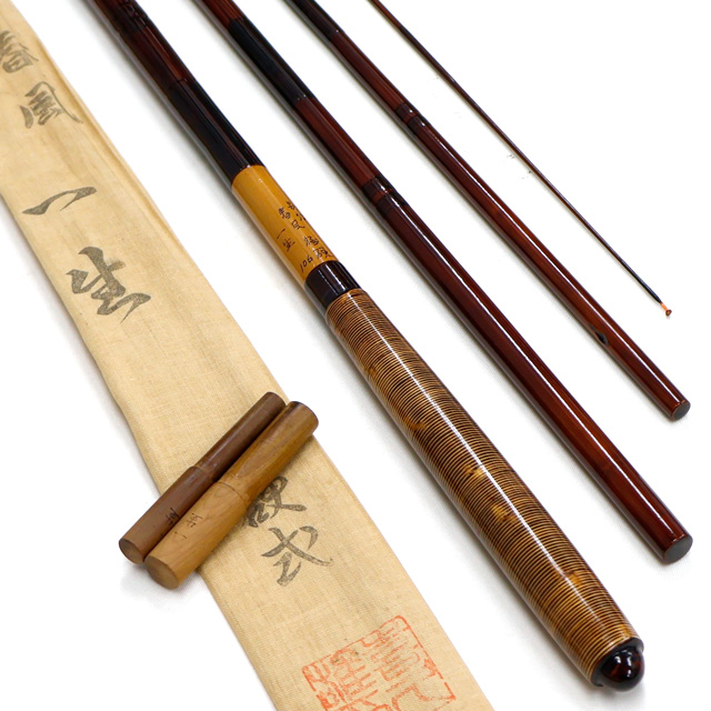 へらぶな専門店 松岡釣具 MFC ONLINE SHOP へら竿 へら鮒釣具多数！