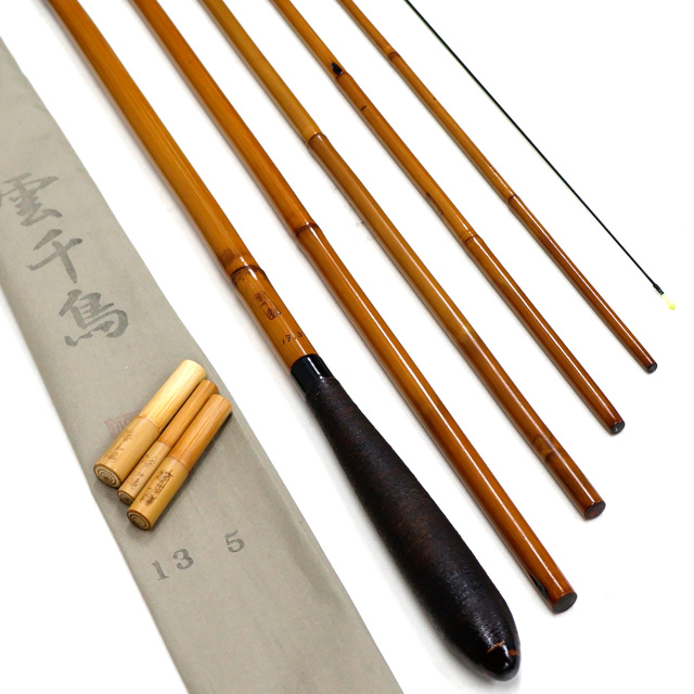 ヘラ竹竿 5本セット へらぶな専門店 松岡釣具 MFC ONLINE SHOP へら竿 へら鮒釣具多数！