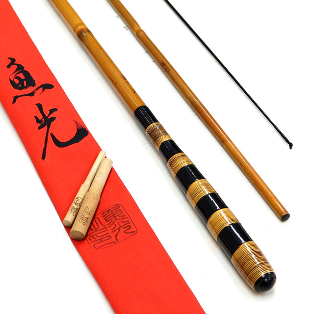 へらぶな専門店 松岡釣具 MFC ONLINE SHOP へら竿 へら鮒釣具多数！