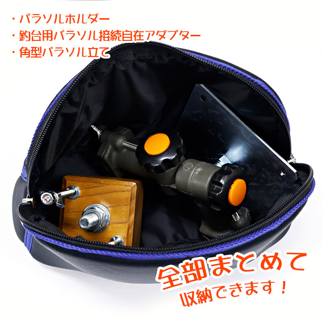 へらぶな専門店 松岡釣具 MFC ONLINE SHOP へら竿 へら鮒釣具多数！