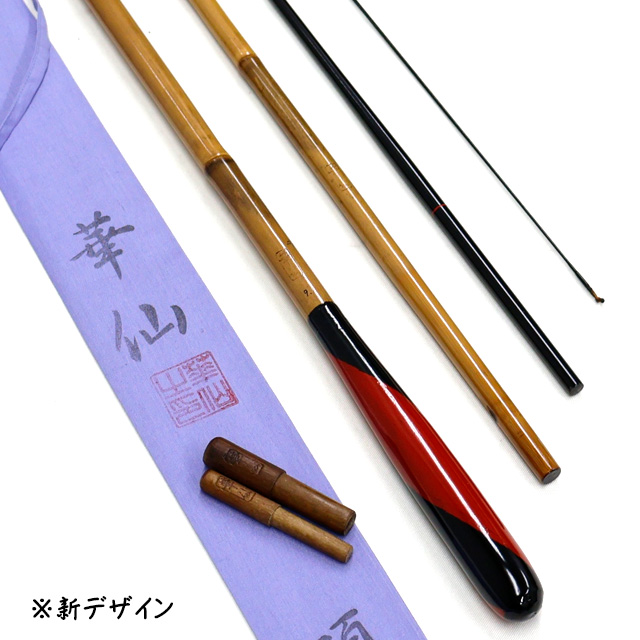 へらぶな専門店 松岡釣具 MFC ONLINE SHOP へら竿 へら鮒釣具多数！