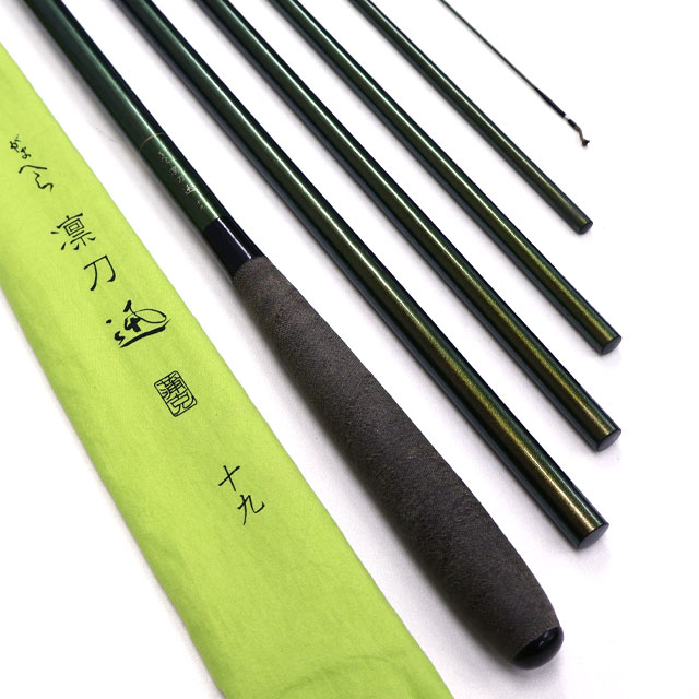 がまへら がまかつ 凛刀 迅 10尺 獅子吼 閃光 【公式通販】