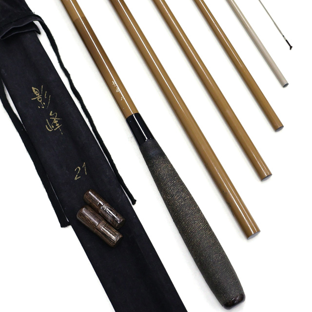 影峰 9 【公式通販】