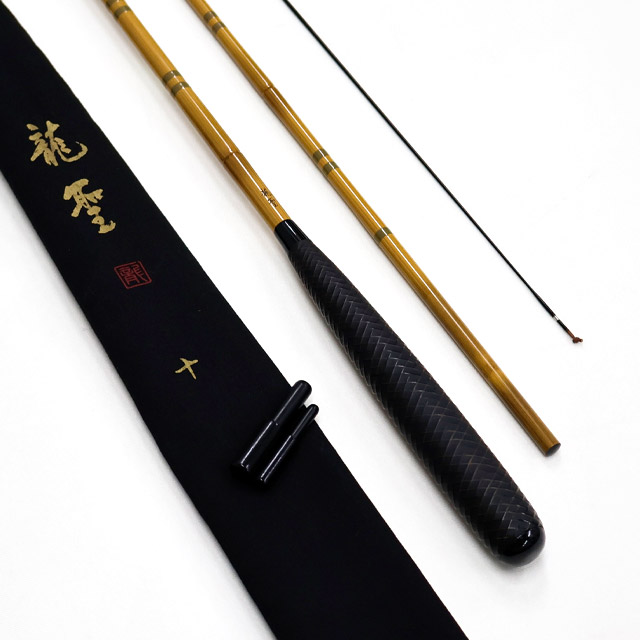 手作りのヘラ用竿です、2m 52センチです。 手作りのヘラ用竿です、2m 52センチです。 手作りのヘラ用竿です、