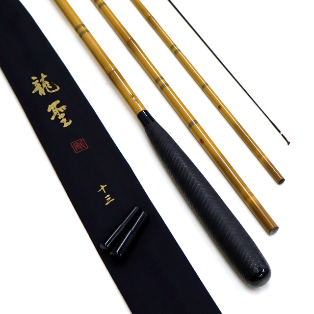 ヘラ竿 将監 300 ⑮ 在庫限り特価品】へら竿 中式先調子 無心 粋 (すい) 8尺 (goku