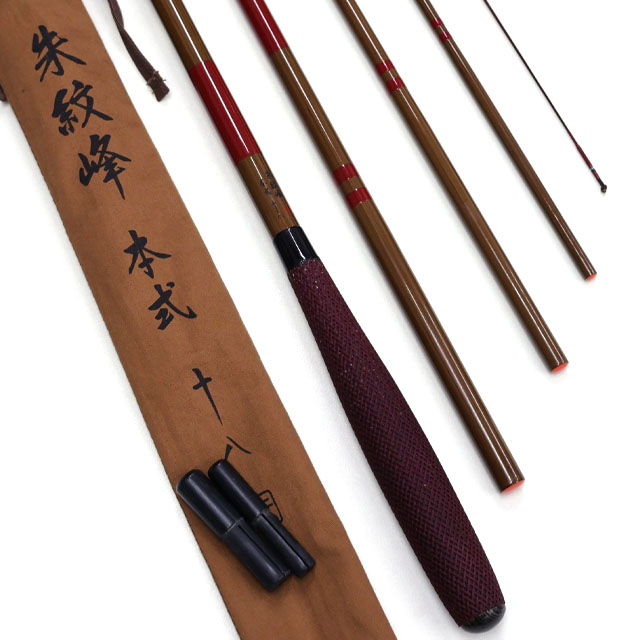 中古ヘラ竿（朱紋峰攻17尺）入荷 – 国立店（Kunitachi）