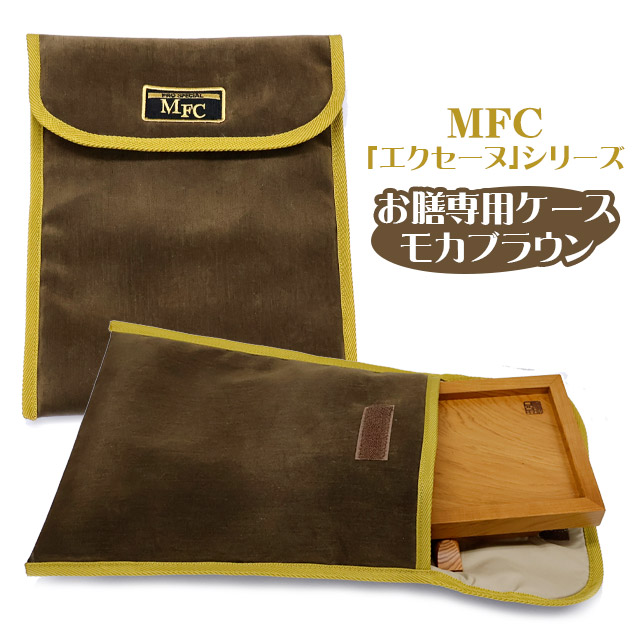 ③ 美品　ヘラブナ竿　白翁 八尺 収納袋 ③ 美品 ヘラブナ竿 白翁 八尺 収納袋