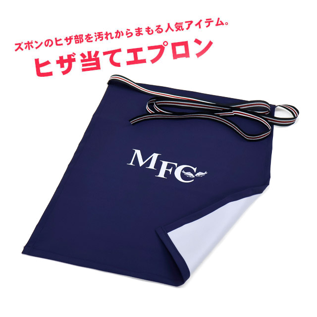 へらぶな専門店 松岡釣具 MFC ONLINE SHOP へら竿 へら鮒釣具多数！