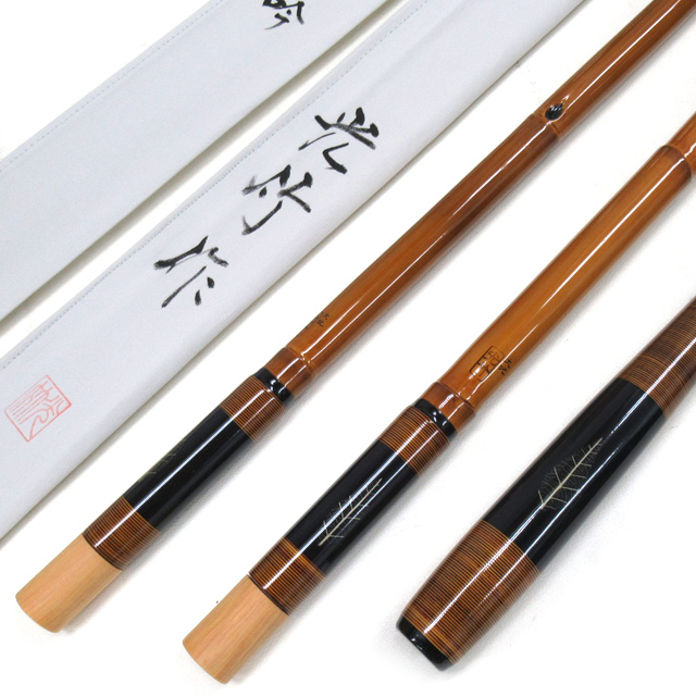 光竹作 竿掛け玉の柄万力セット