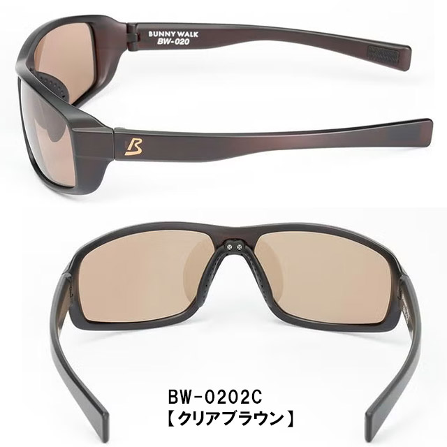 へらぶな専門店 松岡釣具 MFC ONLINE SHOP へら竿 へら鮒釣具多数！