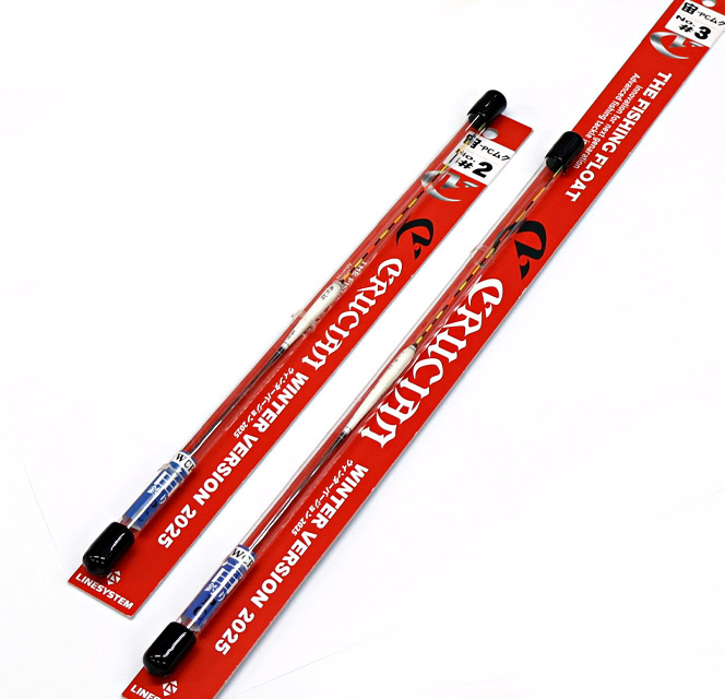 へらぶな専門店 松岡釣具 MFC ONLINE SHOP へら竿 へら鮒釣具多数！