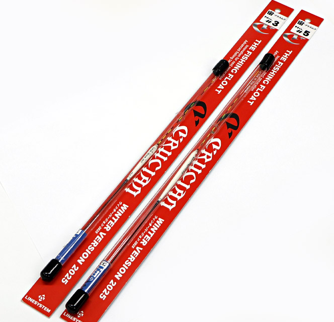 へらぶな専門店 松岡釣具 MFC ONLINE SHOP へら竿 へら鮒釣具多数！
