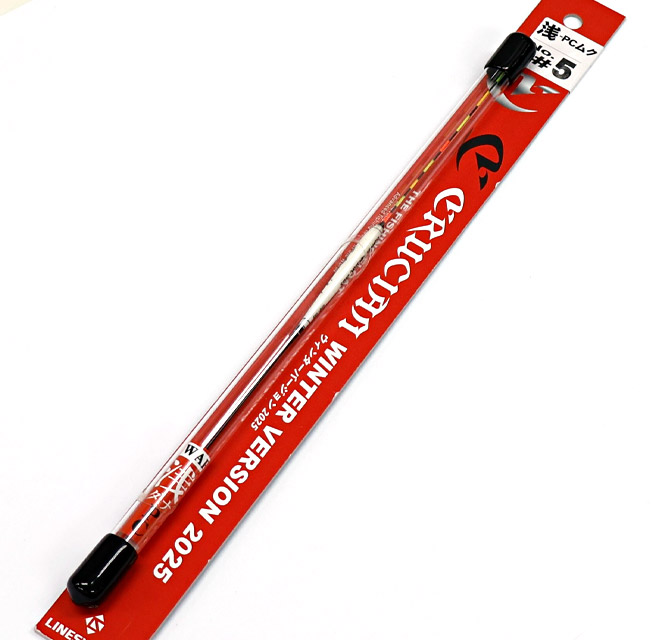 へらぶな専門店 松岡釣具 MFC ONLINE SHOP へら竿 へら鮒釣具多数！