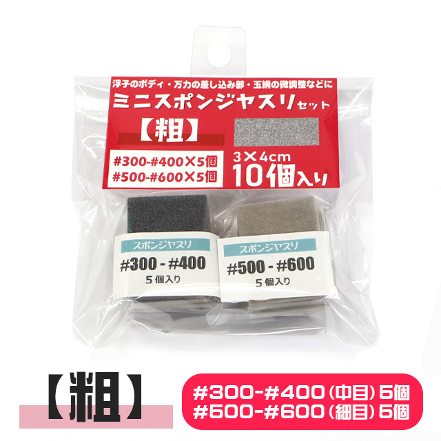 へらぶな専門店 松岡釣具 MFC ONLINE SHOP へら竿 へら鮒釣具多数！