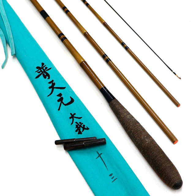 へら竿 幻煌天 十八尺 　十九尺　ヘラブナ釣り へらぶな専門店 松岡釣具 MFC ONLINE SHOP へら竿 へら鮒釣具多数！