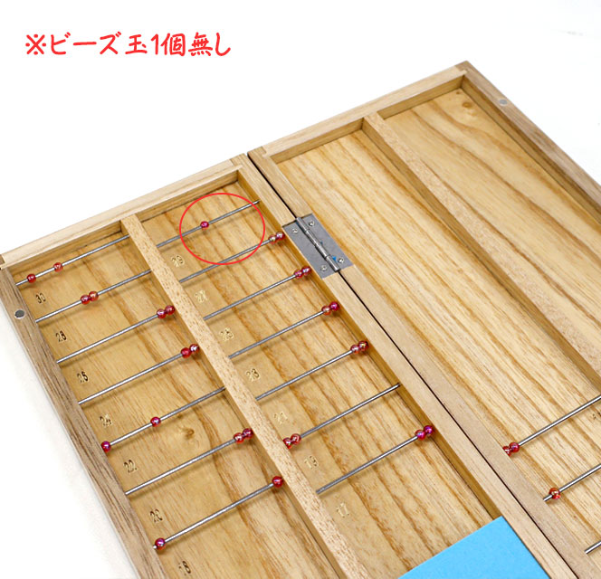 へらぶな専門店 松岡釣具 MFC ONLINE SHOP へら竿 へら鮒釣具多数！