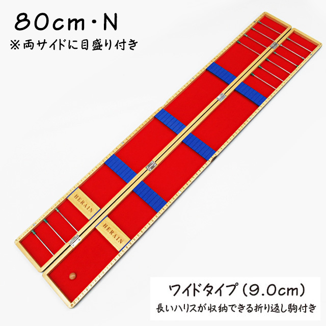 1着でも送料無料 ヘラブナ小物ケース ハリス結び器 ダイワ偏光グラス 1着でも送料無料 ヘラブナ小物ケース ハリス結び器 ダイワ偏光グラス