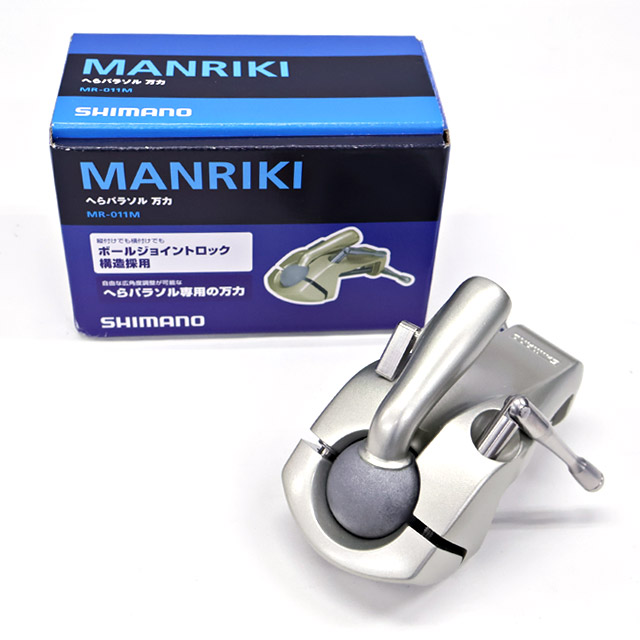 シマノ(SHIMANO) ごつ へらパラソル万力 へら 鮒 ヘラブナ