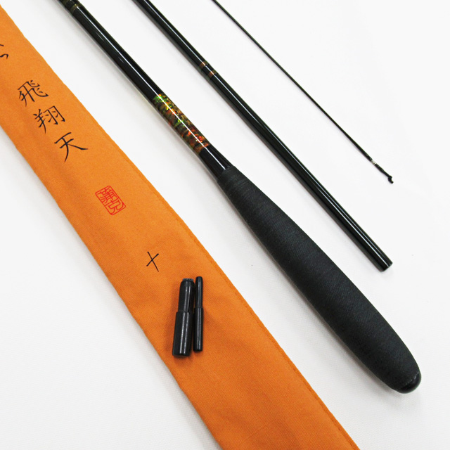 がまへら飛翔天18尺