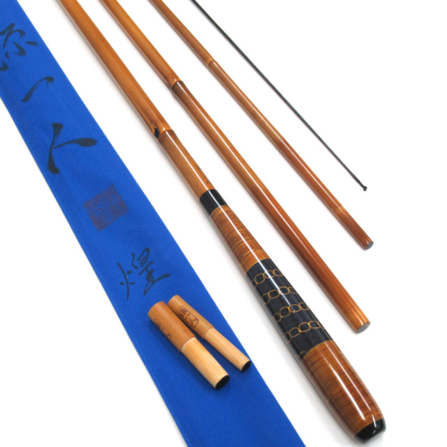 へら鮒竿 甚五郎師