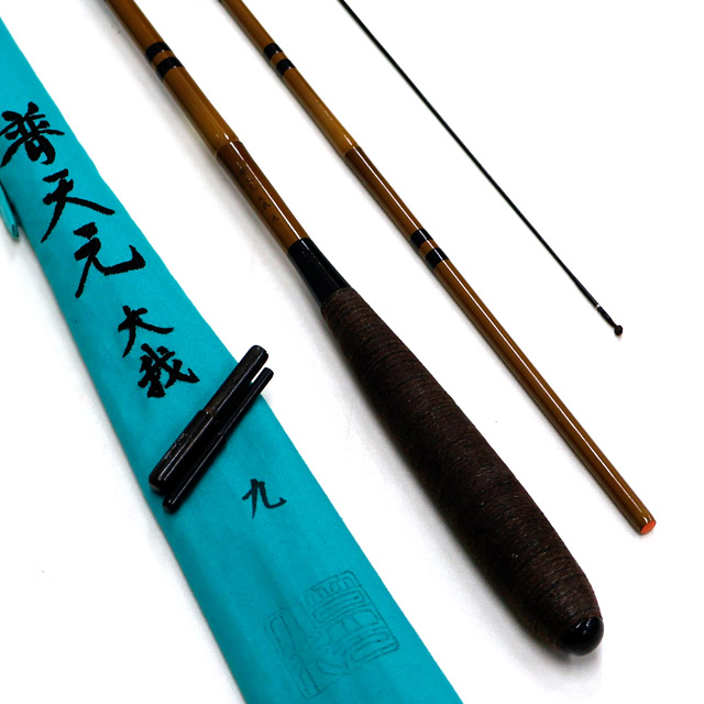 へらぶな専門店 松岡釣具 MFC ONLINE SHOP へら竿 へら鮒釣具多数！