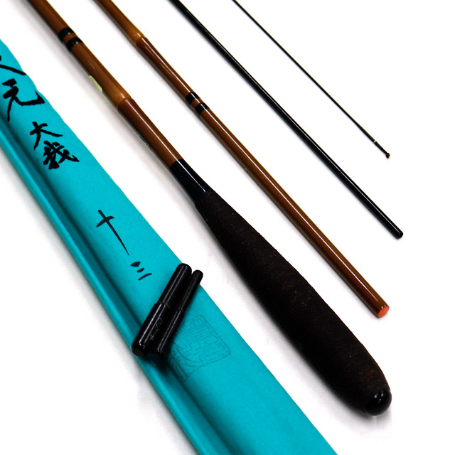 ヘラブナ竿 3本セット ヘラブナ竿 3本セット