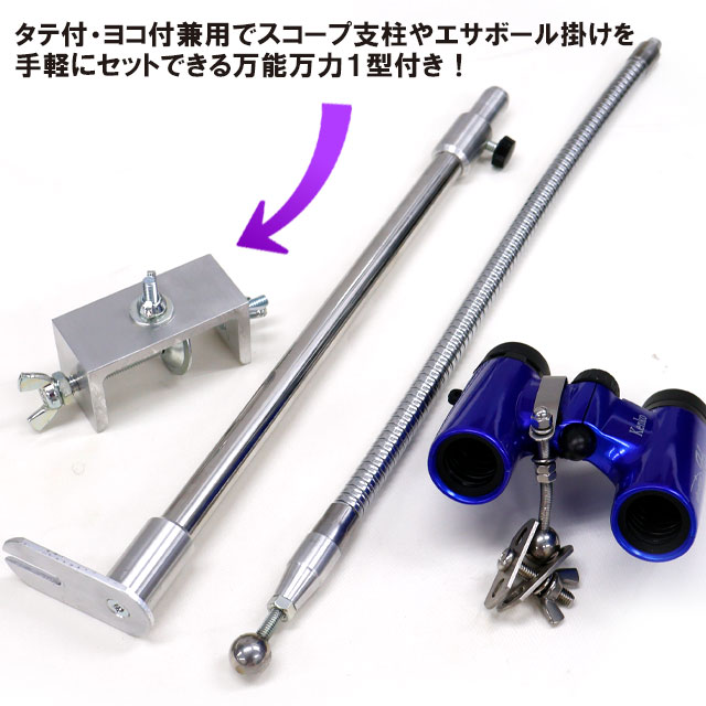 へらぶな専門店 松岡釣具 MFC ONLINE SHOP へら竿 へら鮒釣具多数！