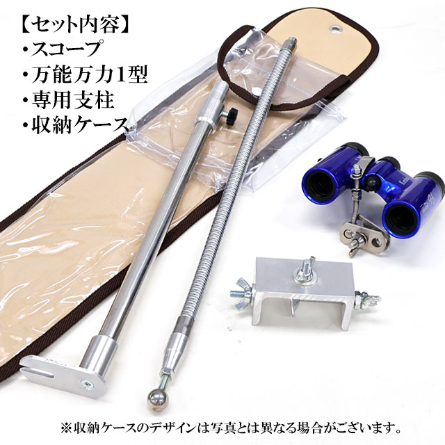 まつページ へらぶな専門店 松岡釣具 MFC ONLINE SHOP へら竿 へら鮒釣具多数！