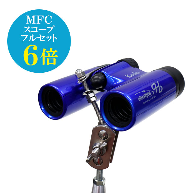 へらぶな専門店 松岡釣具 MFC ONLINE SHOP へら竿 へら鮒釣具多数！