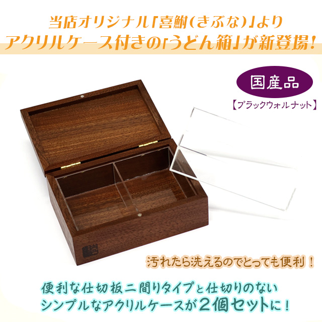 へらぶな専門店 松岡釣具 MFC ONLINE SHOP へら竿 へら鮒釣具多数！