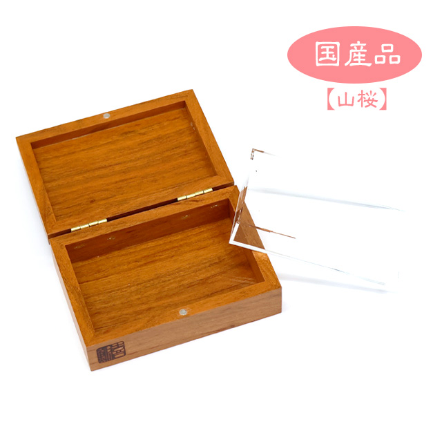 へらぶな専門店 松岡釣具 MFC ONLINE SHOP へら竿 へら鮒釣具多数！